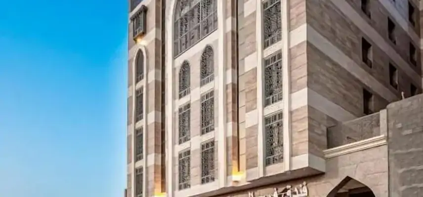 Faraj Al Madina Hotel image